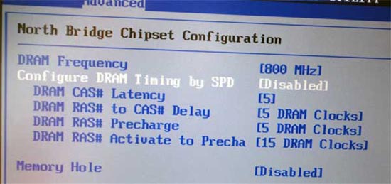 ��������� BIOS �������� MSI PX600 Prestige Collection