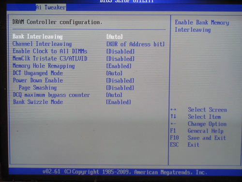 ASUS M4A78T-E настройки памяти 4