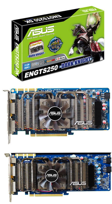 ASUS ASUS ENGTS250 DK/HTDI/512MD3