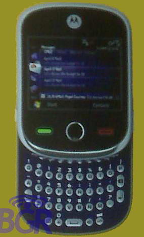 Motorola Alexander