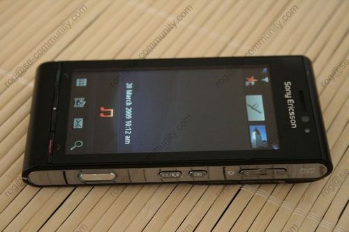 Sony Ericsson Idou