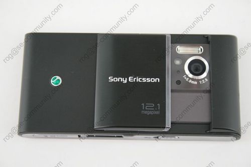 Sony Ericsson Idou