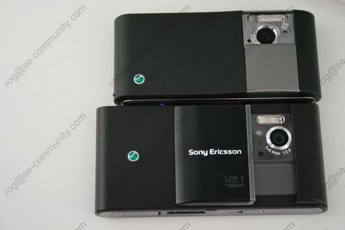 Sony Ericsson Idou