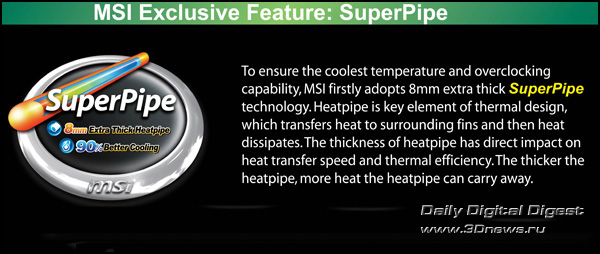 MSI SuperPipe Technology