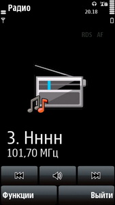 fm_1.jpg