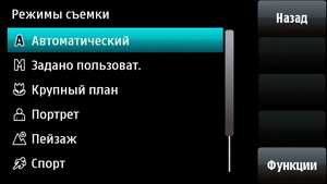 foto_3.jpg
