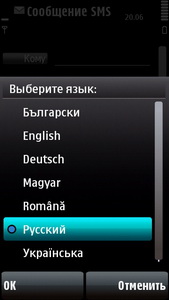 input_0.jpg