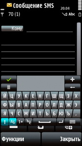 input_1.jpg