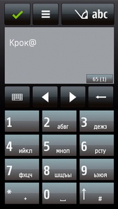 input_4.jpg