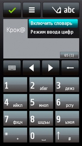 input_5.jpg