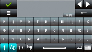 input_6.jpg