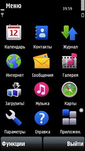 menu_1.jpg