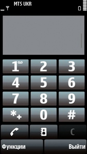 number.jpg