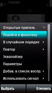 player_4.jpg