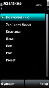 player_5.jpg