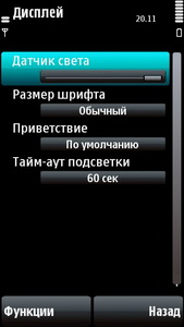 set_7.jpg
