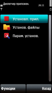 set_10.jpg