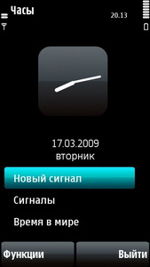 time.jpg
