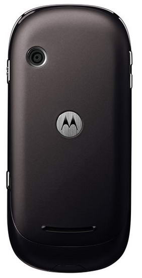 Motorola Evoke QA4