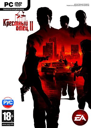Крестный Отец 2