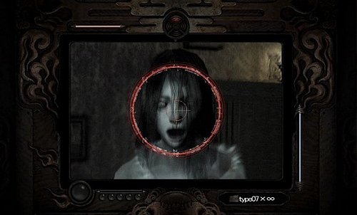 Fatal Frame 4