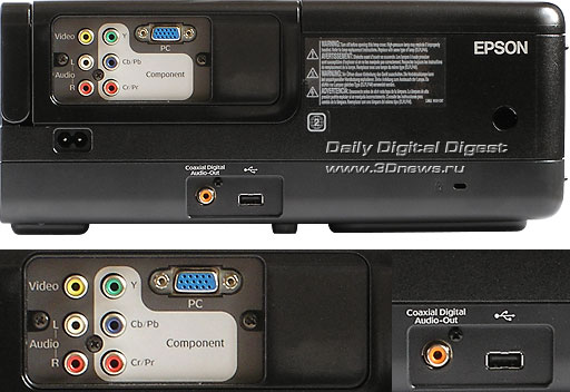 Epson EH DM2. Видеовходы CVBS, YPbPr, VGA, аудиотюльпаны, коаксиальный цифровой аудиовыход (тюльпан), порт USB A; задний ИК-приемник, разъем для замка Kensington, розетка питания