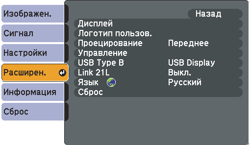 ��������� ��������� � �������� ��������, ���������� ��������, ����� USB-����� � �����������, ���� ��������� ����, �����