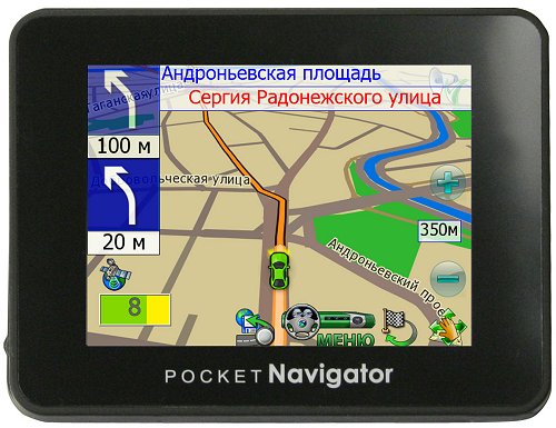 GPRS навигатор онлайн