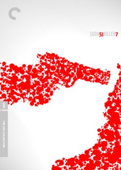 Killer 7