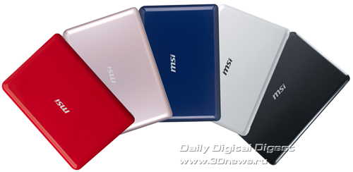 MSI Wind U100 Plus