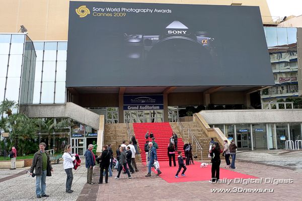 Palais des Festivals - Sony World Photography Awards 2009