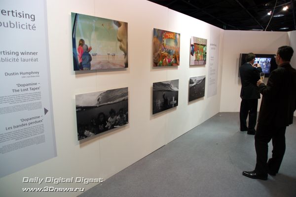 Вернисаж Sony World Photography Awards 2009