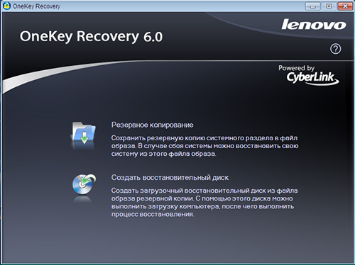 backup_1.jpg