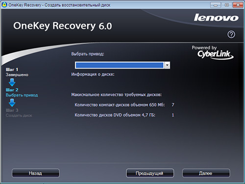 backup_7.jpg