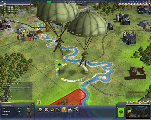Civilization IV