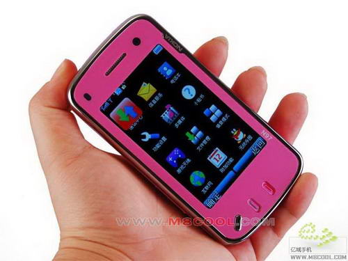 Nokia N97