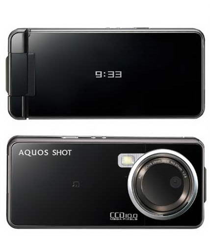 Sharp AQUOS SHOT 933SH
