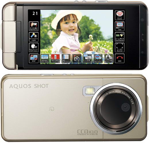 Sharp AQUOS SHOT 933SH