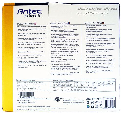 Упаковка Antec Truepower TP-750 Blue