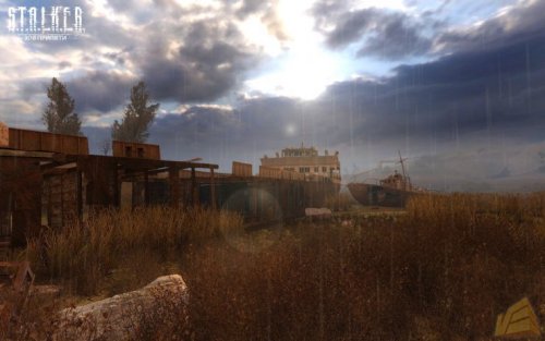 S.T.A.L.K.E.R.: Зов Припяти