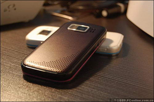 Nokia 5530 XpressMusic