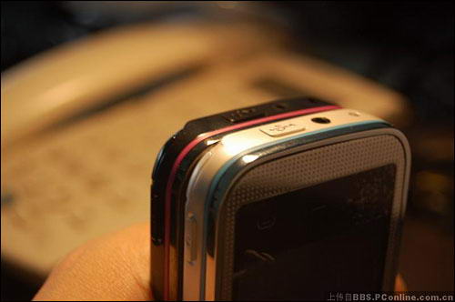 Nokia 5530 XpressMusic