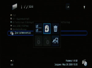 Menu_Copy.JPG