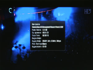 Menu_FileInfo.JPG