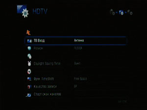 Menu_System_HDTV.JPG