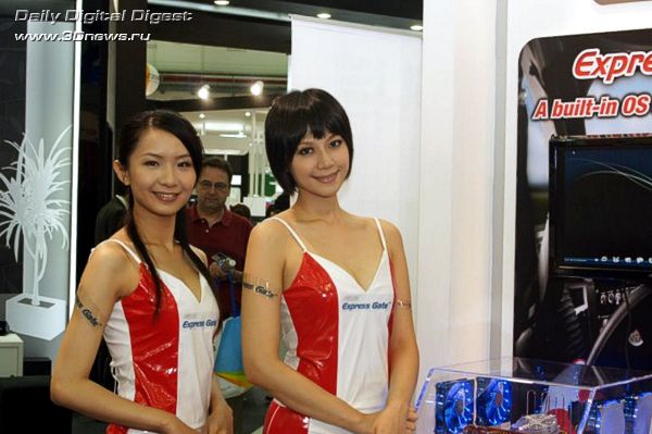 asus