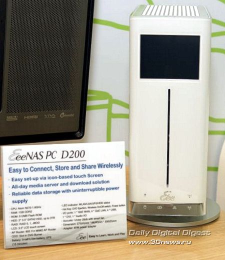 asus ee nas pc d200