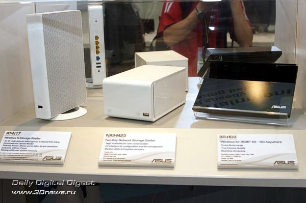 asus nas