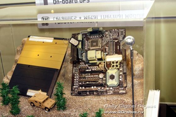 asus marine cool