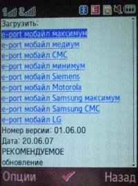 ������������ ������ �� wap-�����